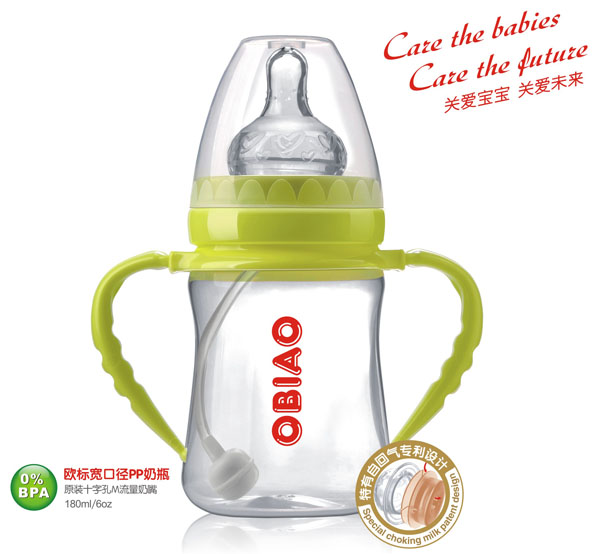歐標(biāo)寬口徑PP奶瓶180ml