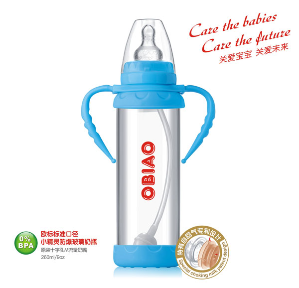 歐標標準口徑小精靈防爆玻璃奶瓶260ml