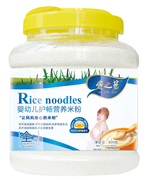 愛之藍嬰幼兒護暢營養(yǎng)米粉