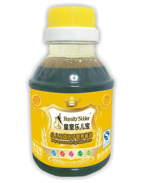皇室樂兒寶小兒雙歧因子營養(yǎng)醬油150毫升