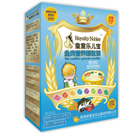 皇室樂兒寶魚肉營(yíng)養(yǎng)顆粒面225克