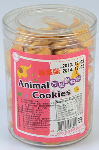 �»ۚW�ɐۄ�(d��ng)���