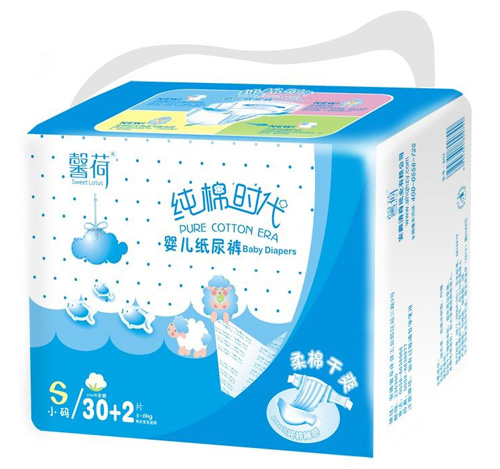 馨荷嬰兒紙尿褲S30+2