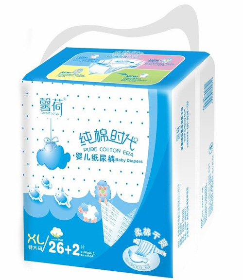 馨荷嬰兒紙尿褲XL26+2
