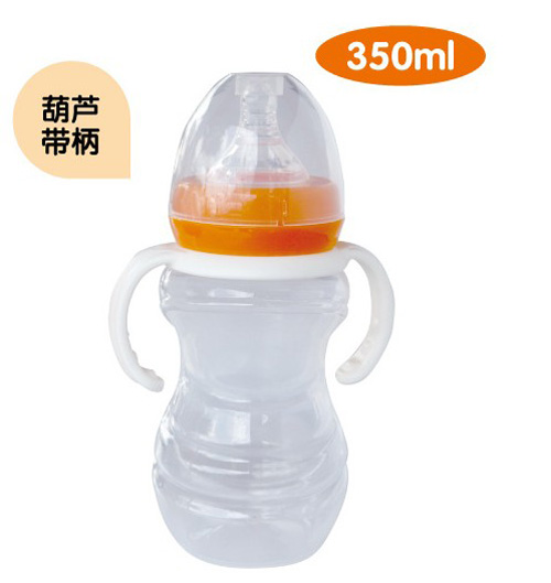 培貝寬口徑葫蘆帶柄PP奶瓶350ml