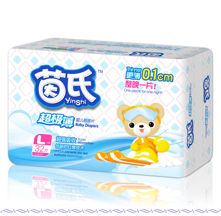 ���ϳ���(j��)������Ƭ