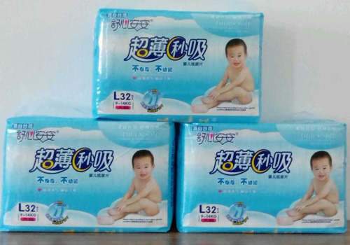 ���İ���������������Ƭ