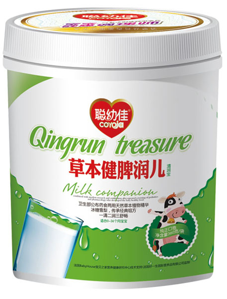 聰幼佳草本健脾潤兒清潤寶