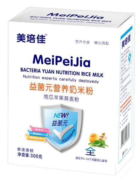 美培佳南瓜蘋果燕麥益菌元營養(yǎng)奶米粉盒裝