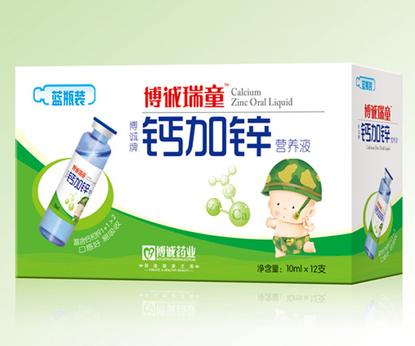 ���\�}���\�I(y��ng)�B(y��ng)Һ