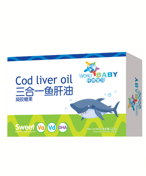 環(huán)球?qū)氊惾弦霍~(yú)肝油凝膠糖果