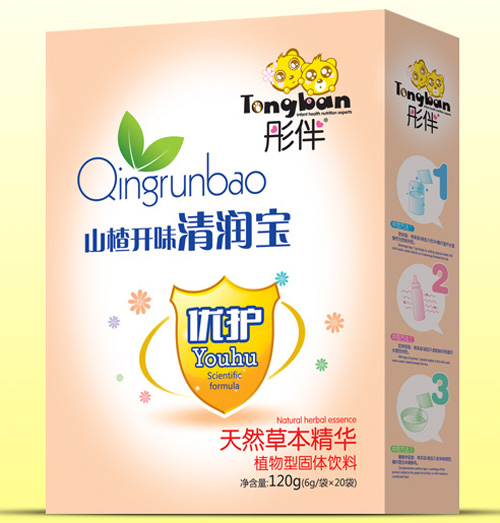 ͮ��ɽ��_(k��i)ζ�坙(r��n)�����b