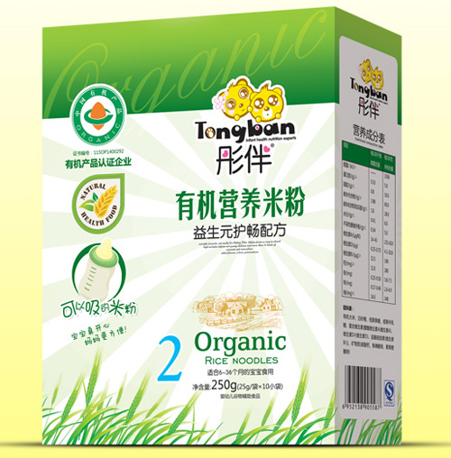 彤伴益生元護(hù)暢有機(jī)米粉盒裝2段