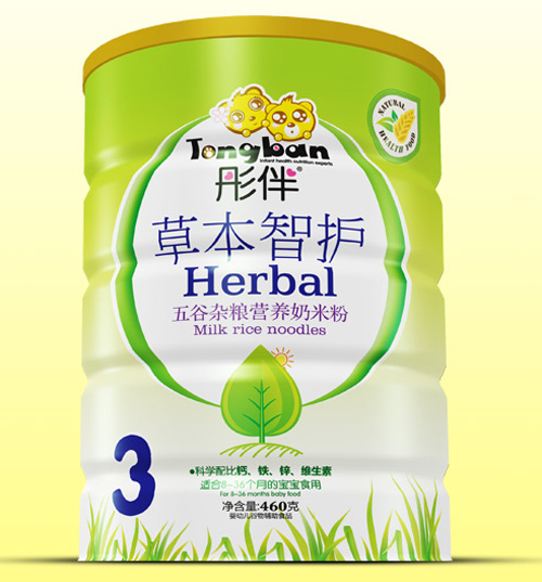 ͮ������s�Z�ݱ����o(h��)�F �b3��