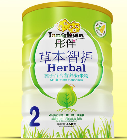 彤伴蓮子百合草本智護(hù)鐵聽裝2段