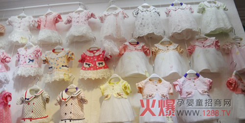 2014��ͯ�b��Ʒ���� �N�ۮ�����