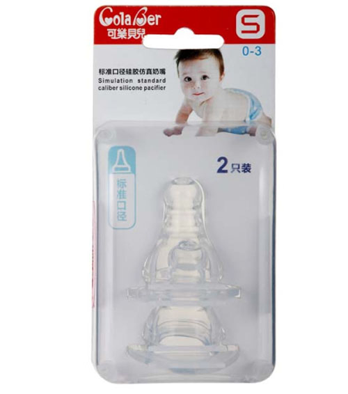 可樂(lè)貝兒標(biāo)準(zhǔn)口徑硅膠仿真奶嘴S碼