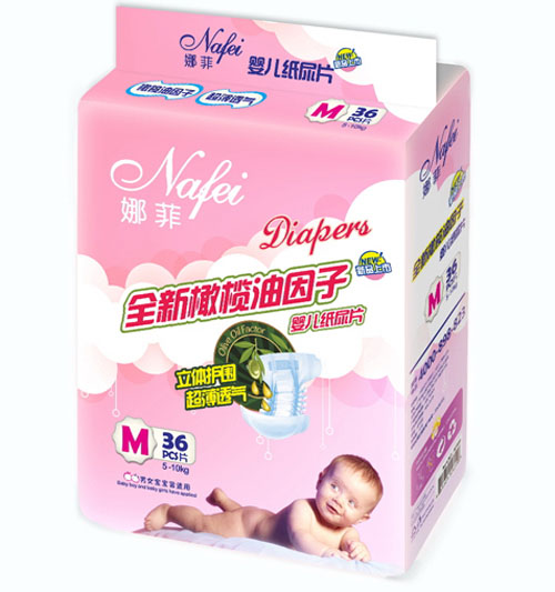娜菲頂級(jí)呵護(hù)干爽紙尿片M碼
