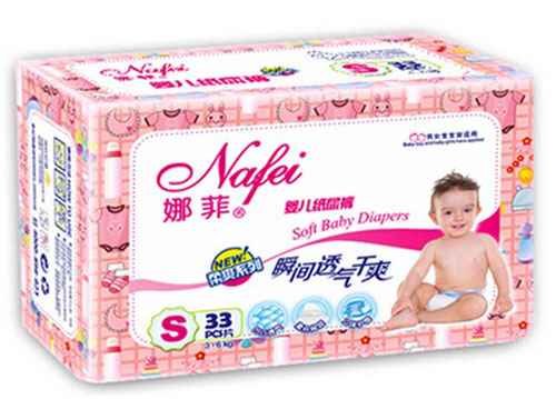 娜菲頂級呵護(hù)干爽紙尿褲S碼