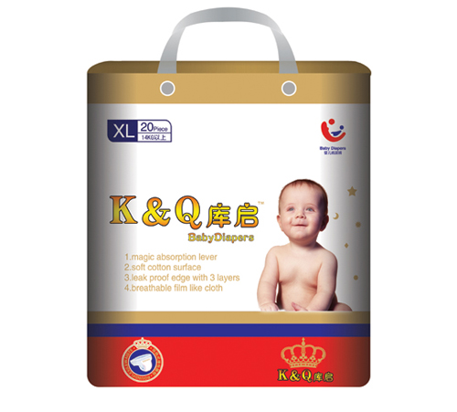 庫啟紙尿褲XL碼