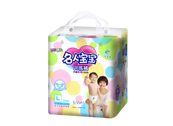 名人寶寶訓(xùn)練褲運動系列