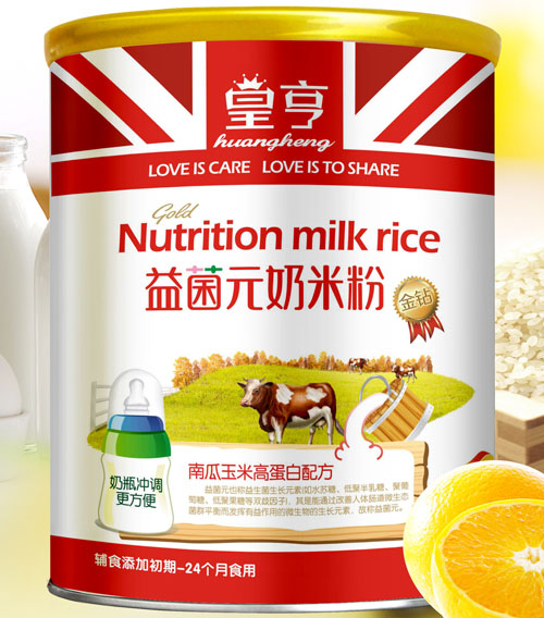 �ʺ����Ԫ�Ϲ����׸ߵ����䷽���׷�