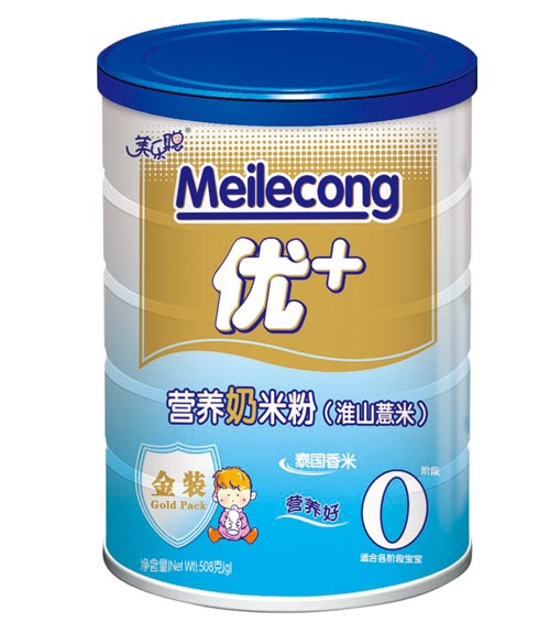 (l)ɽ޲נI(yng)B(yng)׷0