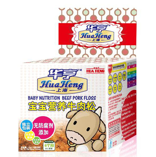 華亨營養(yǎng)牛肉松