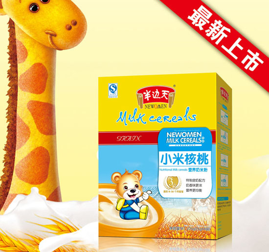 半邊天淮山薏米護腸營養(yǎng)奶米粉3段