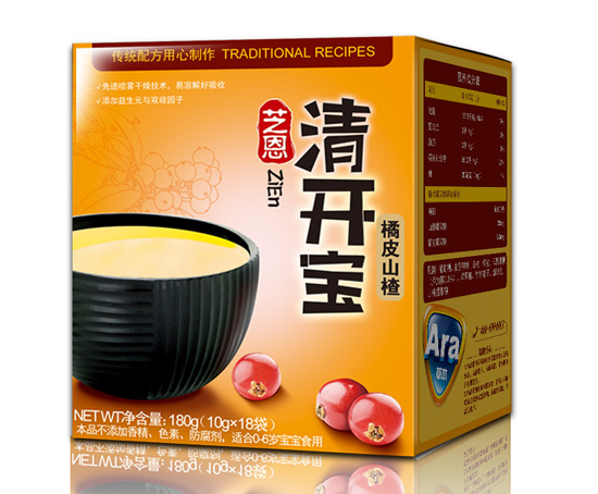 芝恩橙皮山楂清開寶