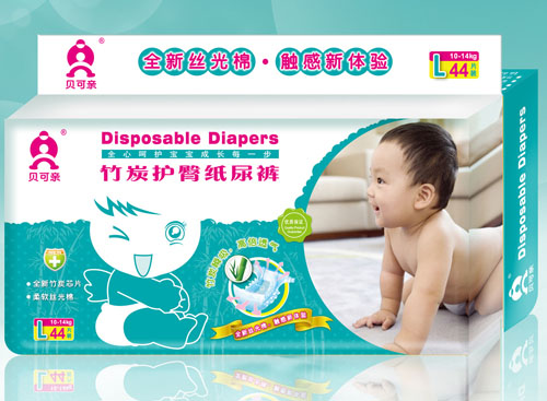 貝可親竹炭護臀紙尿褲L碼44