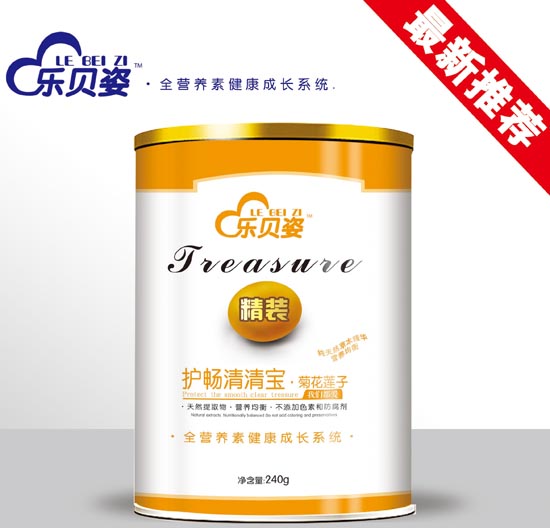 樂(lè)貝姿菊花蓮子護(hù)腸清清寶