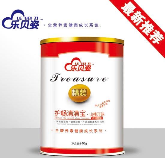 樂貝姿山楂開胃護腸清清寶