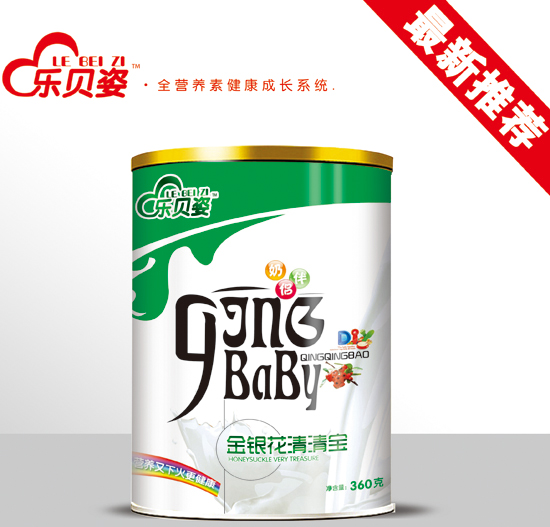 樂貝姿金銀花清清寶