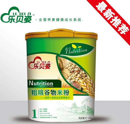 樂貝姿胡蘿卜菠菜粗糧谷物米粉1段