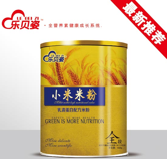 樂(lè)貝姿鈣鐵鋅小米米粉全段桶裝