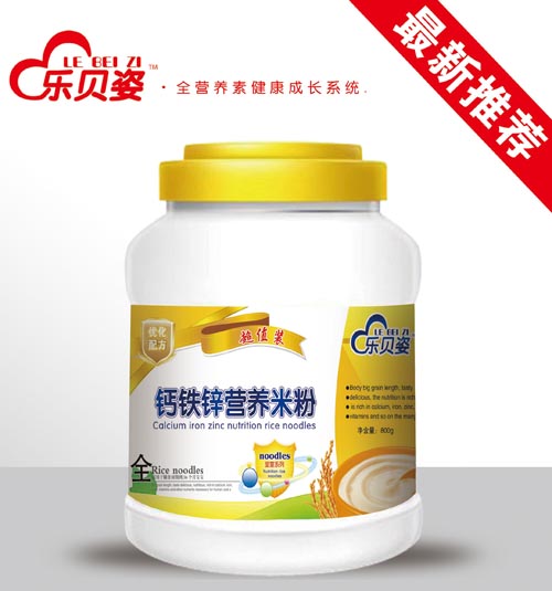 樂貝姿鈣鐵鋅營養(yǎng)米粉全段桶裝800克