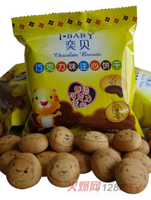 奕貝巧克力味注心餅干