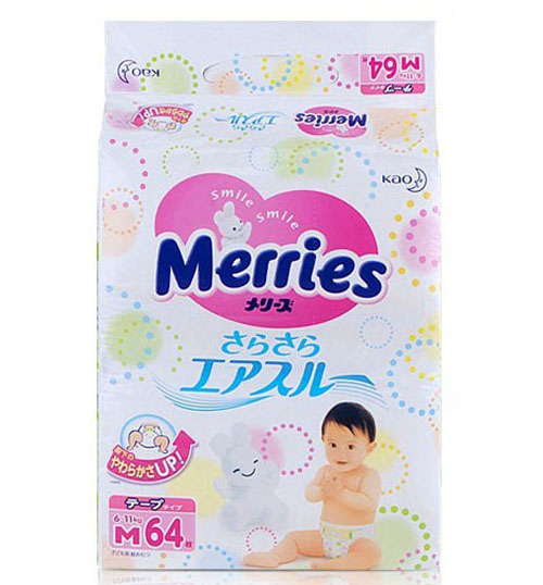 花王嬰兒紙尿褲M碼64片