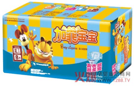 ӷƌ냺ѝĴa(chn)Ʒ(yu)