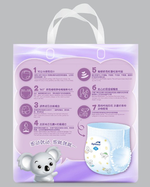 Aptamil成長(zhǎng)褲背面圖