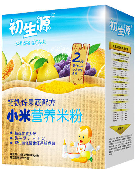 初生源鈣鐵鋅果蔬小米營養(yǎng)米粉