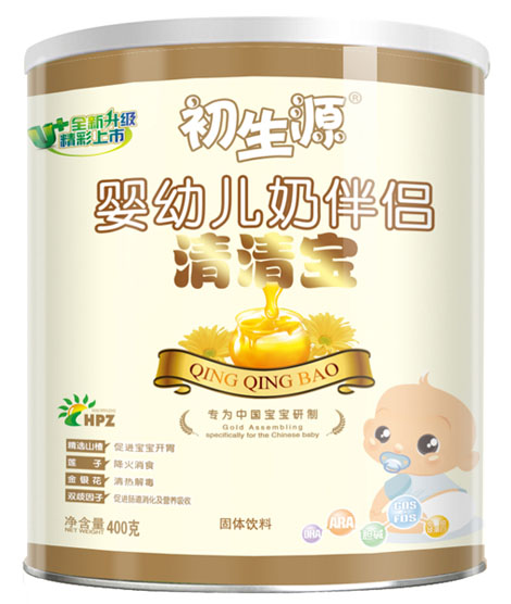 初生源嬰幼兒奶伴侶清清寶聽(tīng)裝