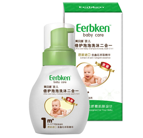 英貝康嬰兒倍護(hù)泡泡洗沐二合一(小麥蛋白)1階段