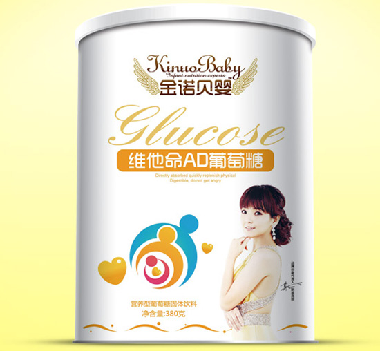 金諾貝嬰維他命AD葡萄糖紙聽