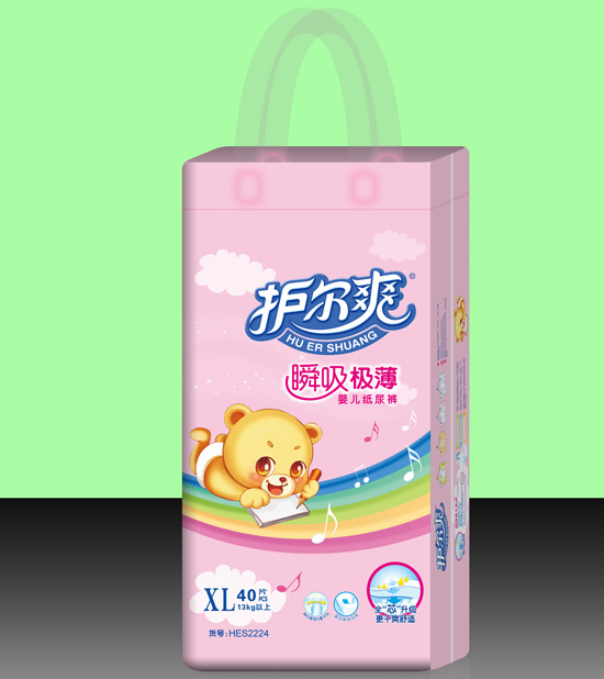 護(hù)爾爽瞬吸極薄嬰兒紙尿褲XL碼40片