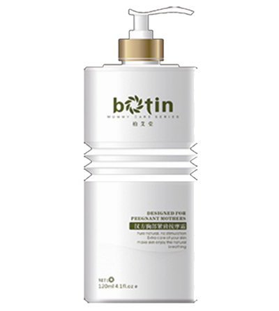 柏艾堂漢方止癢潤(rùn)體乳