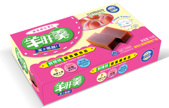 嬰喜膳鮮桃羊肝羹