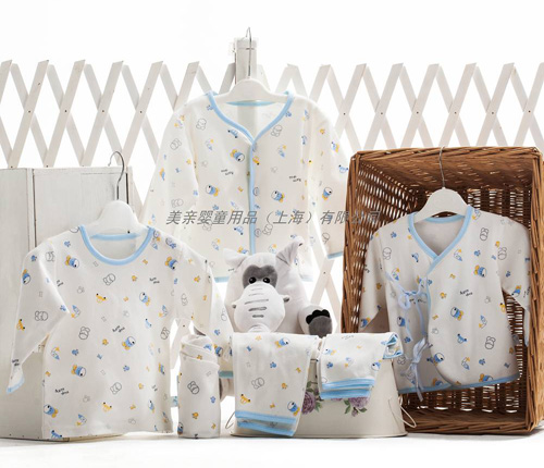 美親嬰兒上衣藍色