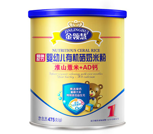 金領(lǐng)慧淮山薏米+AD鈣嬰幼兒有機硒米粉1段